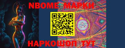 тгк Заводоуковск