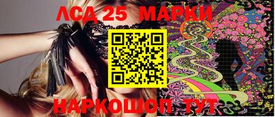 меф Заволжье