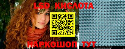меф Заволжье