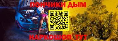 меф Заволжье
