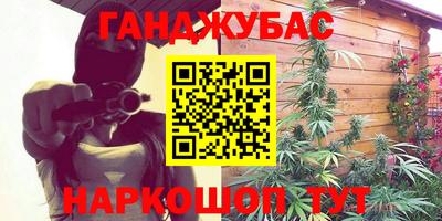 мескалин Жуковский
