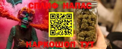 тгк Заводоуковск