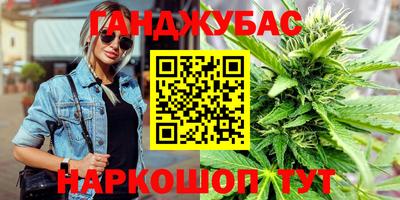мескалин Жуковский