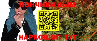тгк Заводоуковск