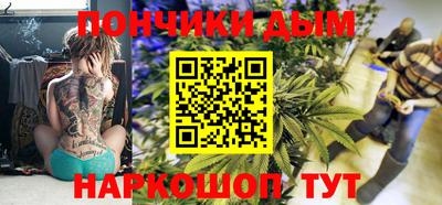 меф Заволжье