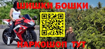 мескалин Жуковский