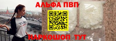 тгк Заводоуковск