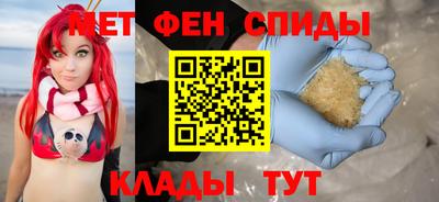 мескалин Жуковский