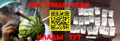 тгк Заводоуковск