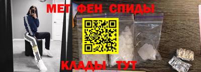 тгк Заводоуковск