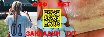 мескалин Жуковский