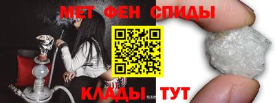 мескалин Жуковский