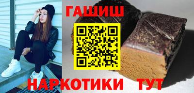 меф Заволжье